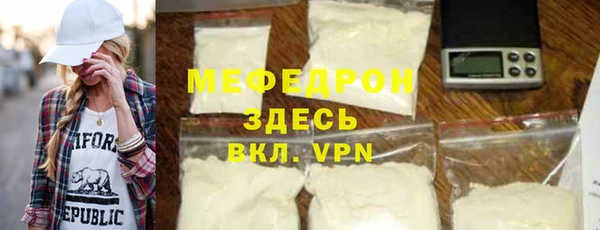 apvp Богородицк